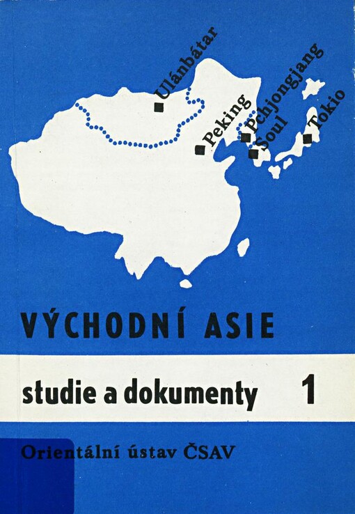 List of books concerning modern Chinese literature held in the Lu Xun library of the Oriental institute, Czechoslovak Academy of Sciences, Prague