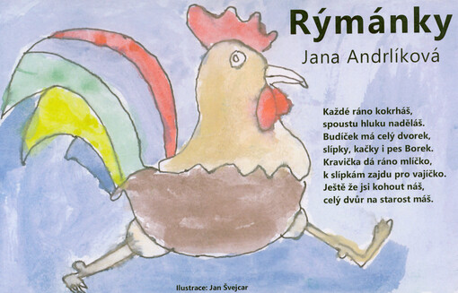 Rýmánky