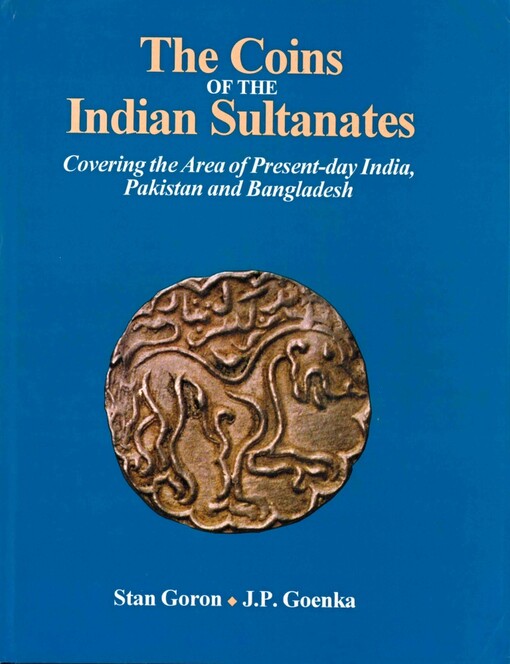 The coins of the Indian sultanates