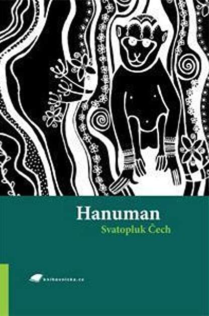 Hanuman