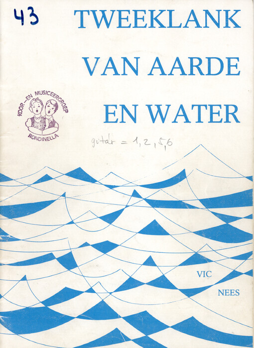 Tweeklank van aarde en water : suite voor jeugkoor en gitaar