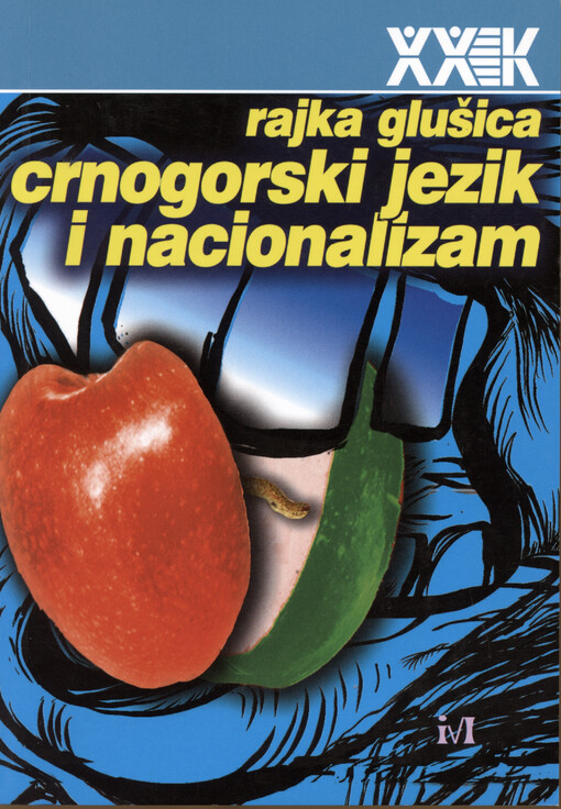 Crnogorski jezik i nacionalizam