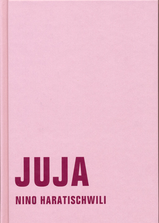 Juja