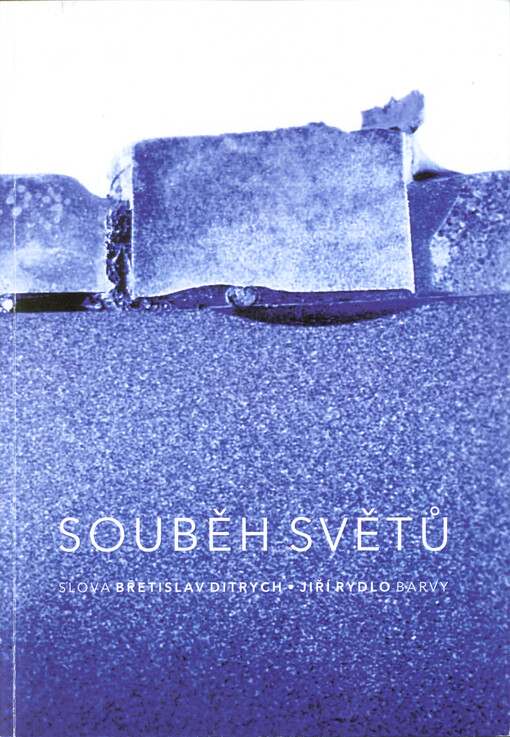 Souběh světů