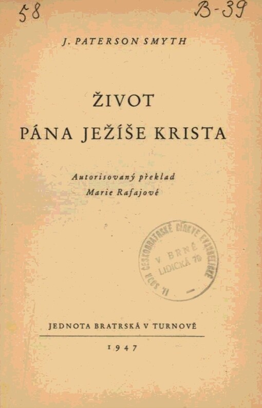 Život Pána Ježíše Krista