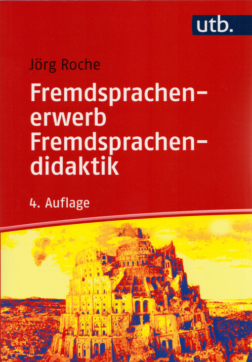 Fremdsprachenerwerb, Fremdsprachendidaktik