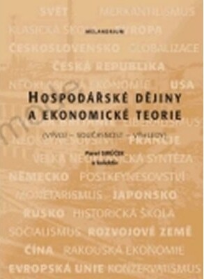 Makroekonomie II pro inženýrské studium