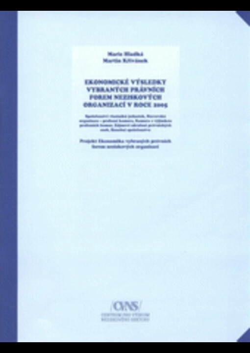 Ekonomické výsledky neziskových organizací v oblasti vzdělávání v roce 2005