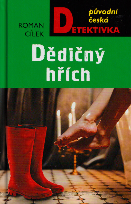 Dědičný hřích