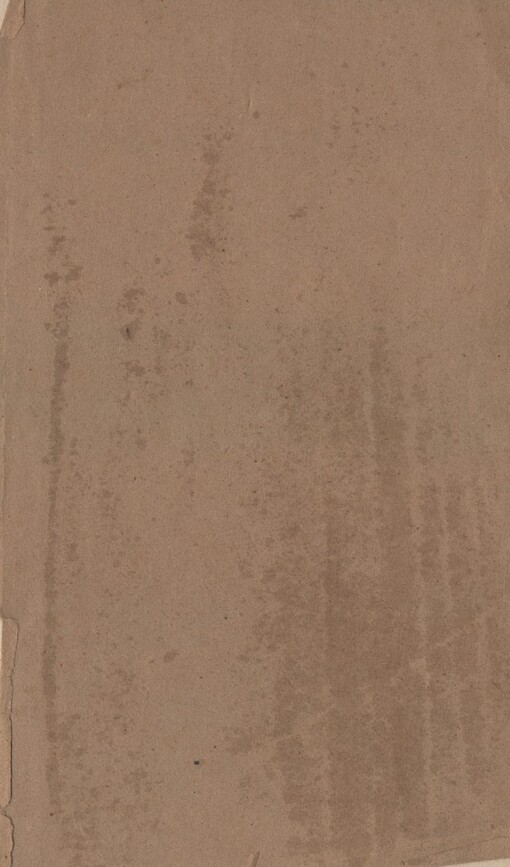 Katholische Kirchenlieder