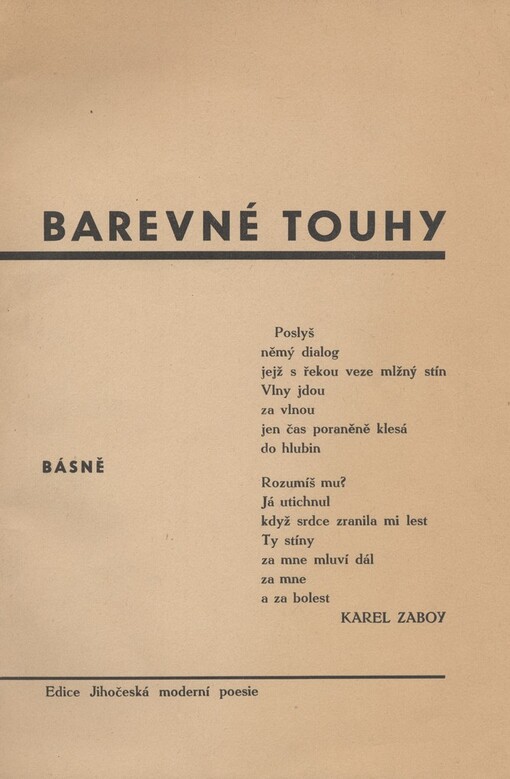 Barevné touhy: básně