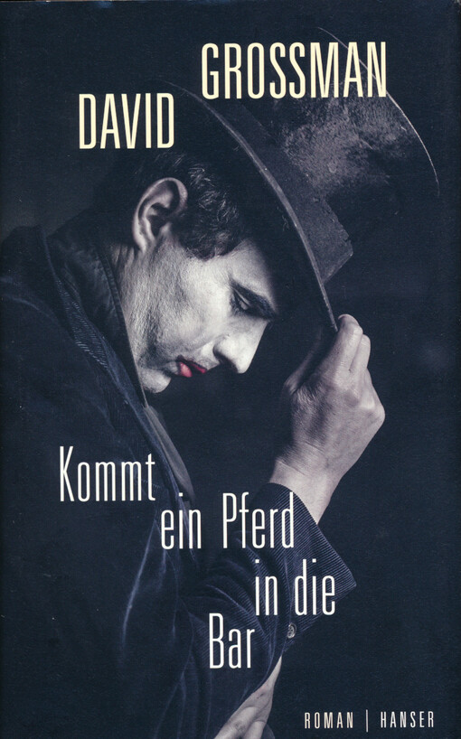 Kommt ein Pferd in die Bar