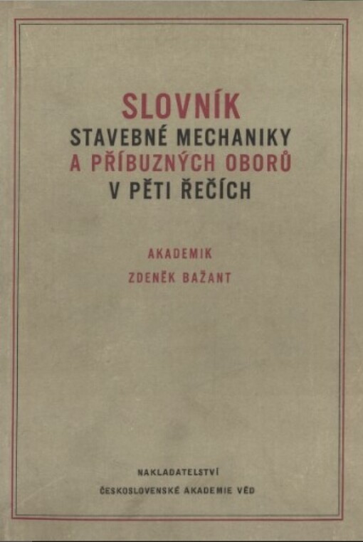 Slovník stavebné mechaniky a příbuzných oborů v pěti řečích
