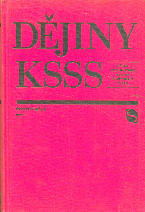 Dějiny Komunistické strany Sovětského svazu