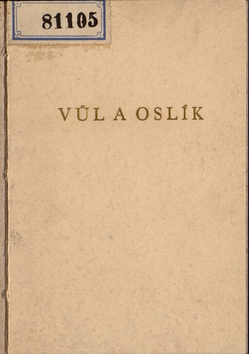 Vůl a oslík: Vánoční hra pro loutkové divadlo