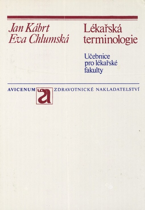 Lékařská terminologie :určeno jako učebnice pro lékař. fakulty
