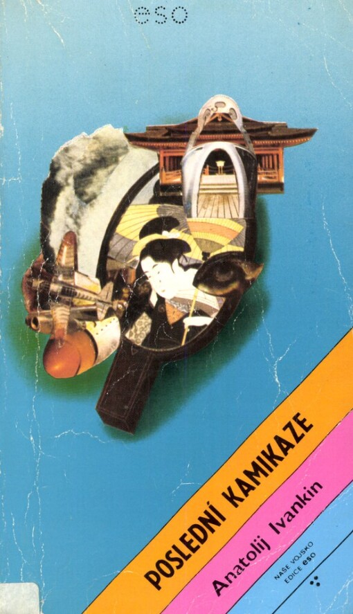 Poslední kamikaze
