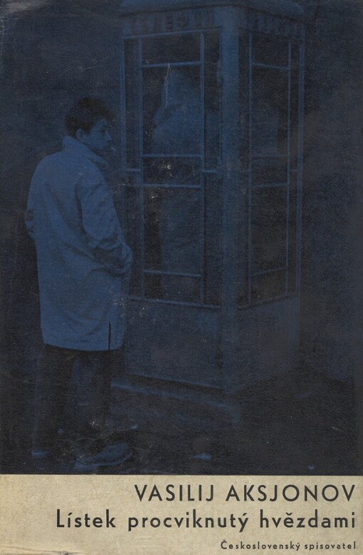 Lístek procviknutý hvězdami