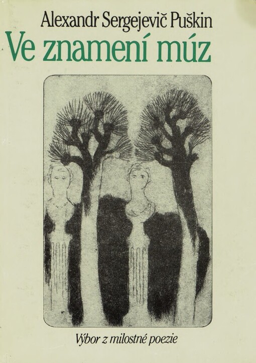 Ve znamení múz: výbor z milostné poezie