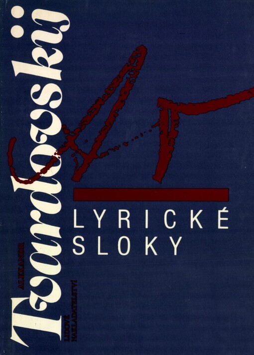 Lyrické sloky