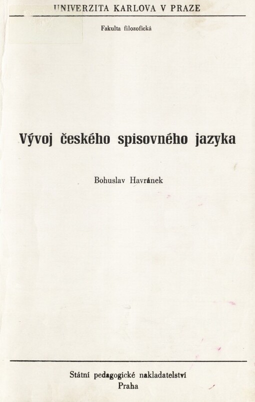 Vývoj českého spisovného jazyka