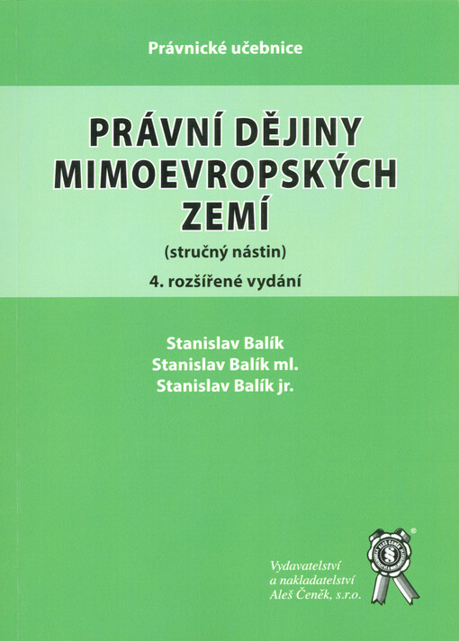 Právní dějiny mimoevropských zemí : (stručný nástin)