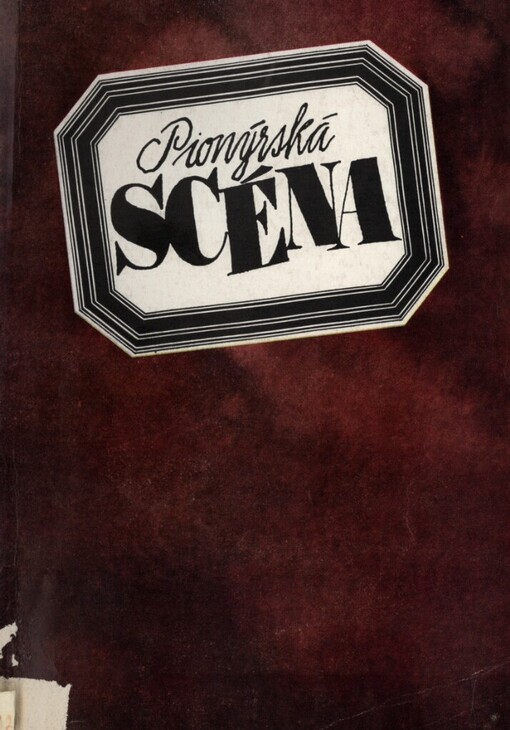 Pionýrská scéna