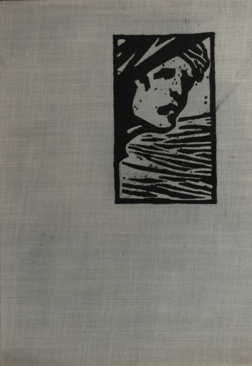 Partyzáni na Slovensku