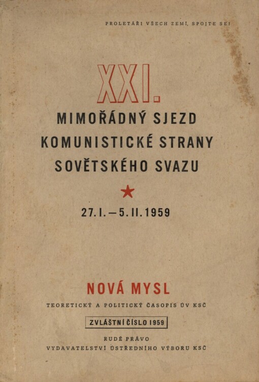 XXI. mimořádný sjezd Komunistické strany Sovětského svazu :27.I.-5.II.1959