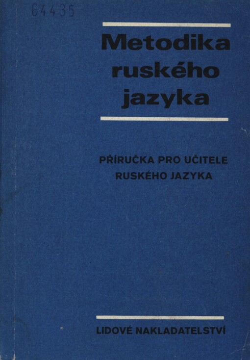 Metodika ruského jazyka: příručka pro učitele ruského jazyka