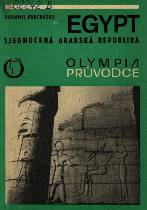 Egypt: Sjednocená arabská republika