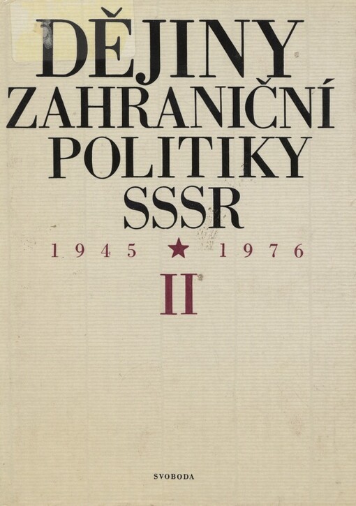 Dějiny zahraniční politiky SSSR