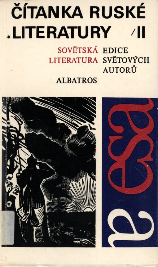 Čítanka ruské literatury: pro žáky základních škol
