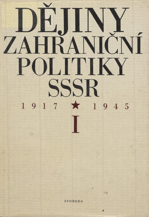 Dějiny zahraniční politiky SSSR