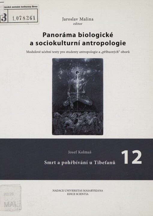 Panoráma biologické a sociokulturní antropologie: modulové učební texty pro studenty antropologie a 