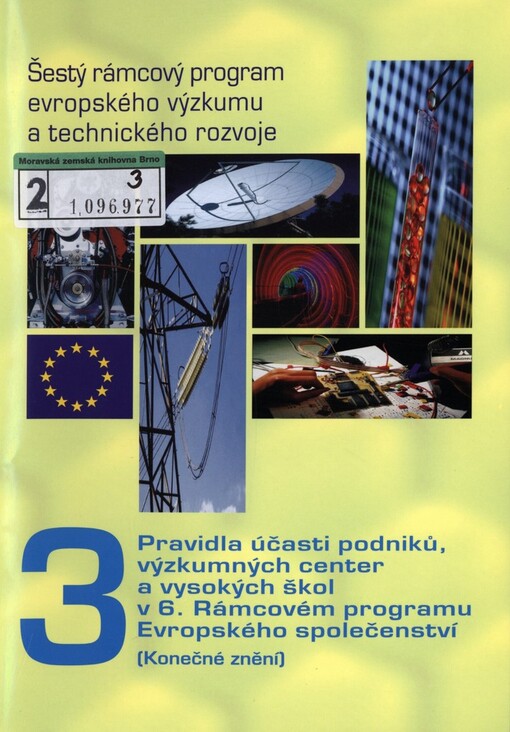 Šestý rámcový program evropského výzkumu a technického rozvoje