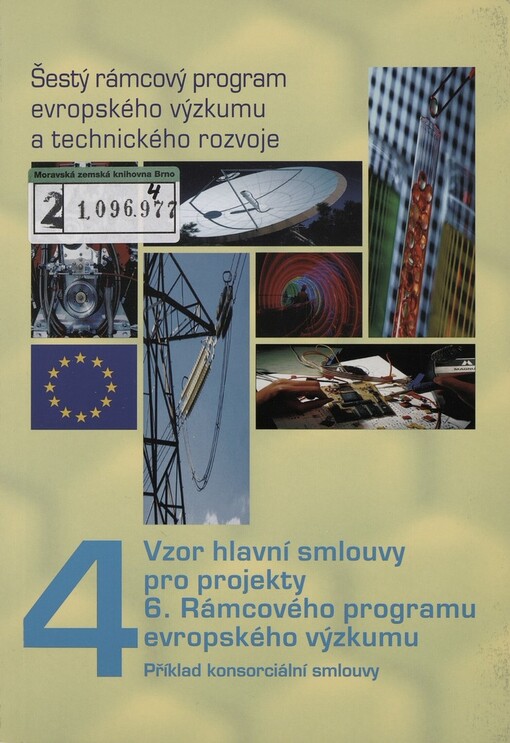 Šestý rámcový program evropského výzkumu a technického rozvoje, Vyd. 1.