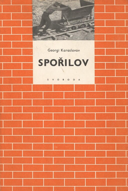 Spořilov