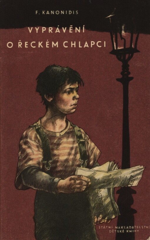 Vyprávění o řeckém chlapci