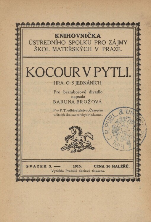 Kocour v pytli: hra o 5 jednáních