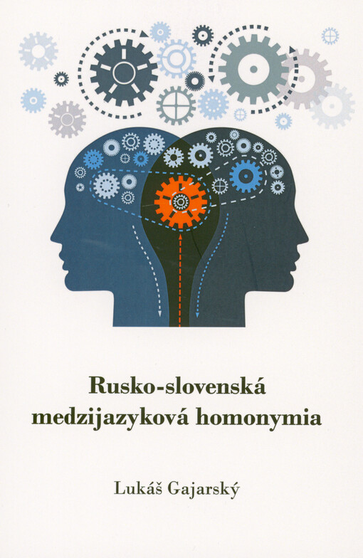 Rusko-slovenská medzijazyková homonymia