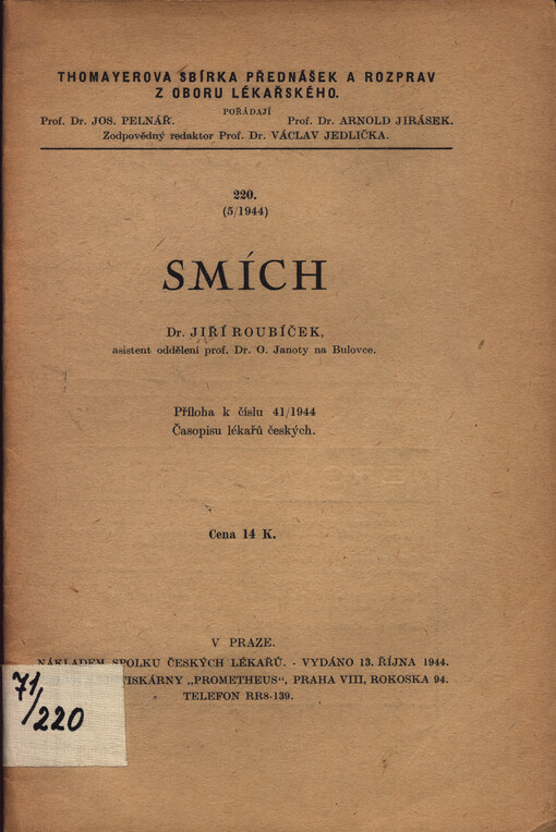 Smích