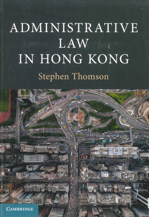 Administrative law in Hong Kong