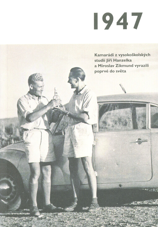 1947