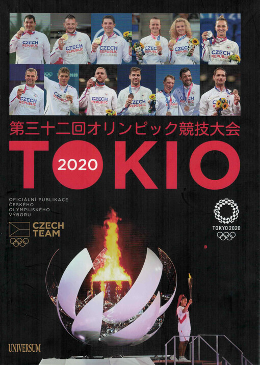 Tokio 2020