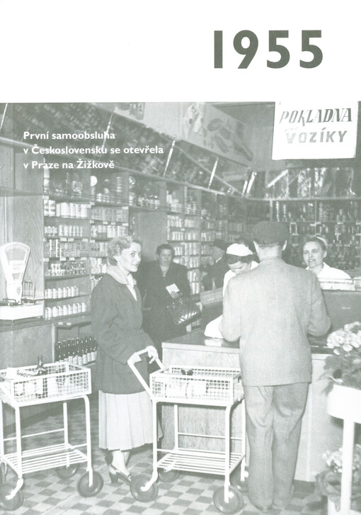1955
