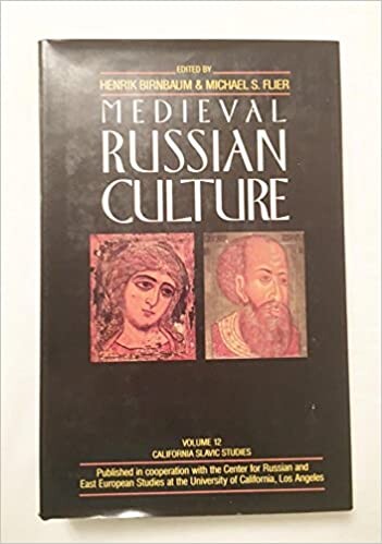 Medieval russian culture.