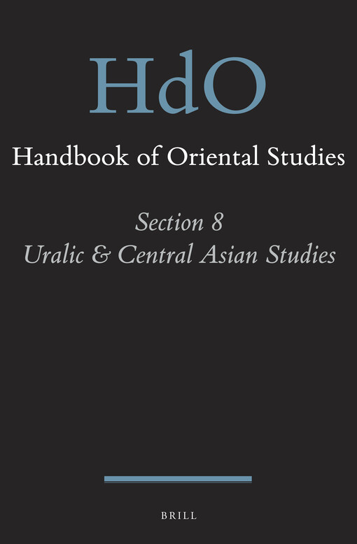 Kartwelisches Etymologisches WÃ¶rterbuch (Handbook of Oriental Studies. Section 8 Central Asia) (German Edition)