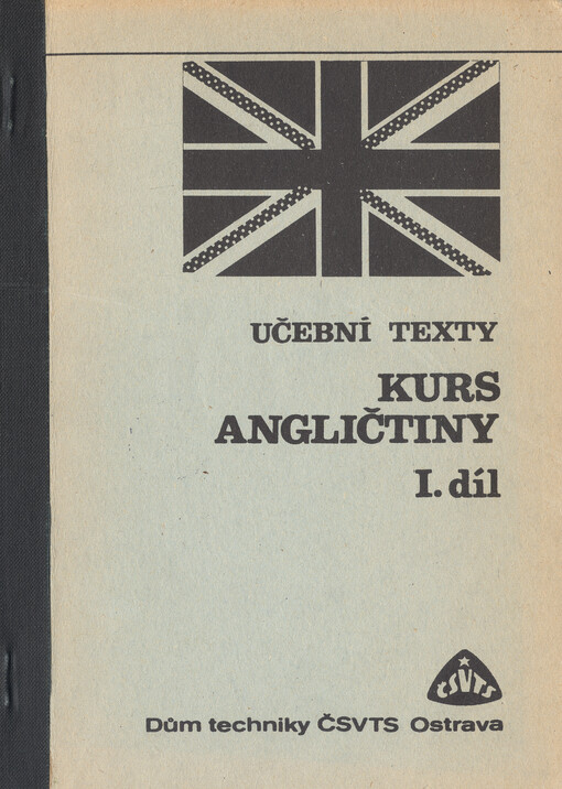 English for the Language Schools. (Part I), Workbook