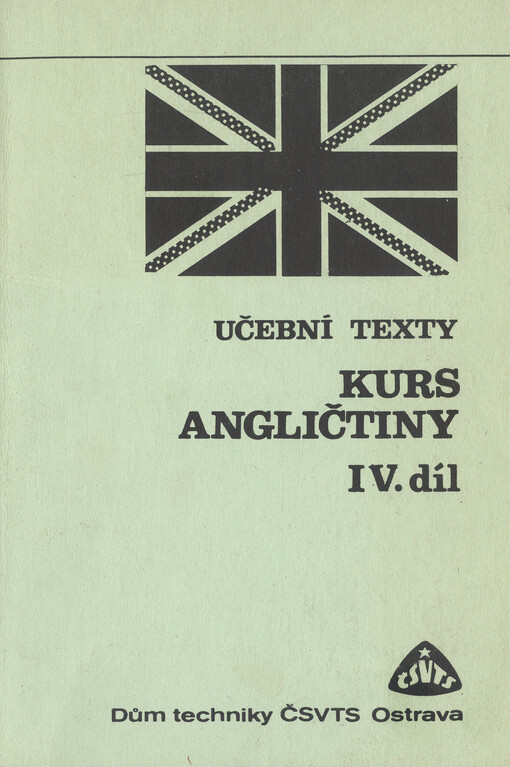 English for the language schools. (Part IV), Workbook